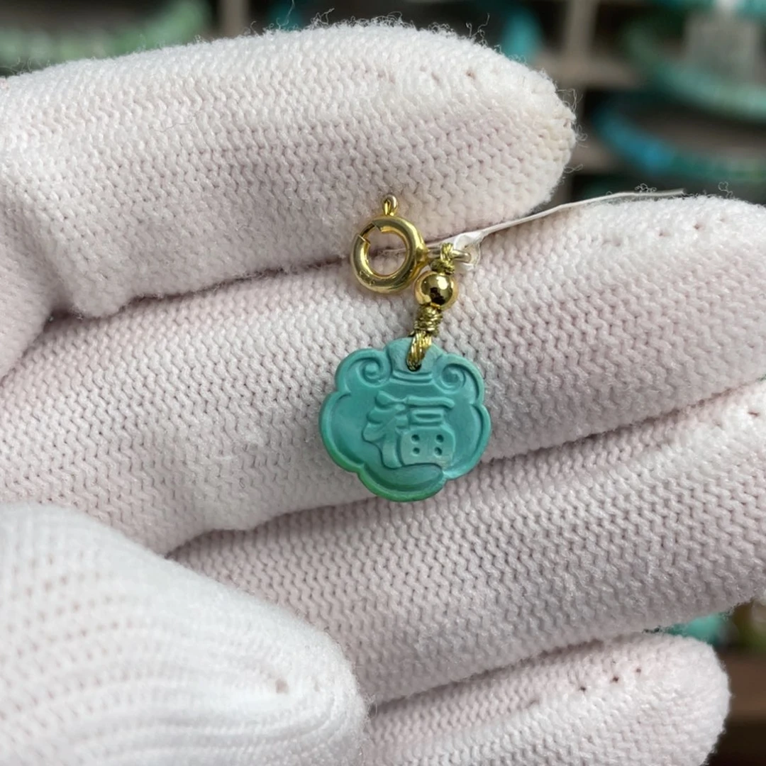 绿松石未镶嵌福利精品小福牌