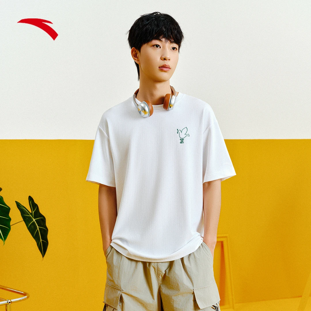 【一秒入夏】安踏ANTA ICONIC丨圆领短袖t恤男子套装夏季新款上衣