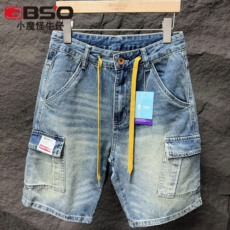 小魔怪夏季工装牛仔短裤男款五分裤潮牌百搭宽松美式系带中裤子男