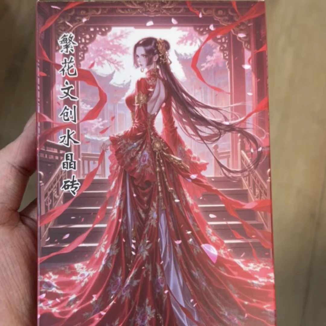 全亚克力砖~繁花文创海贼王收藏系列卡牌～平拆