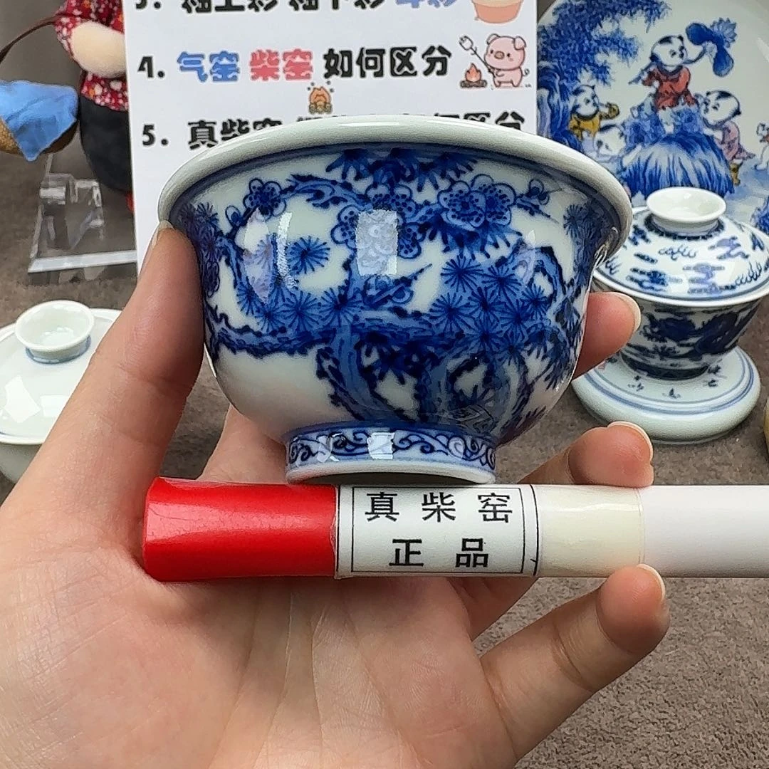 陶瓷制品加工工艺