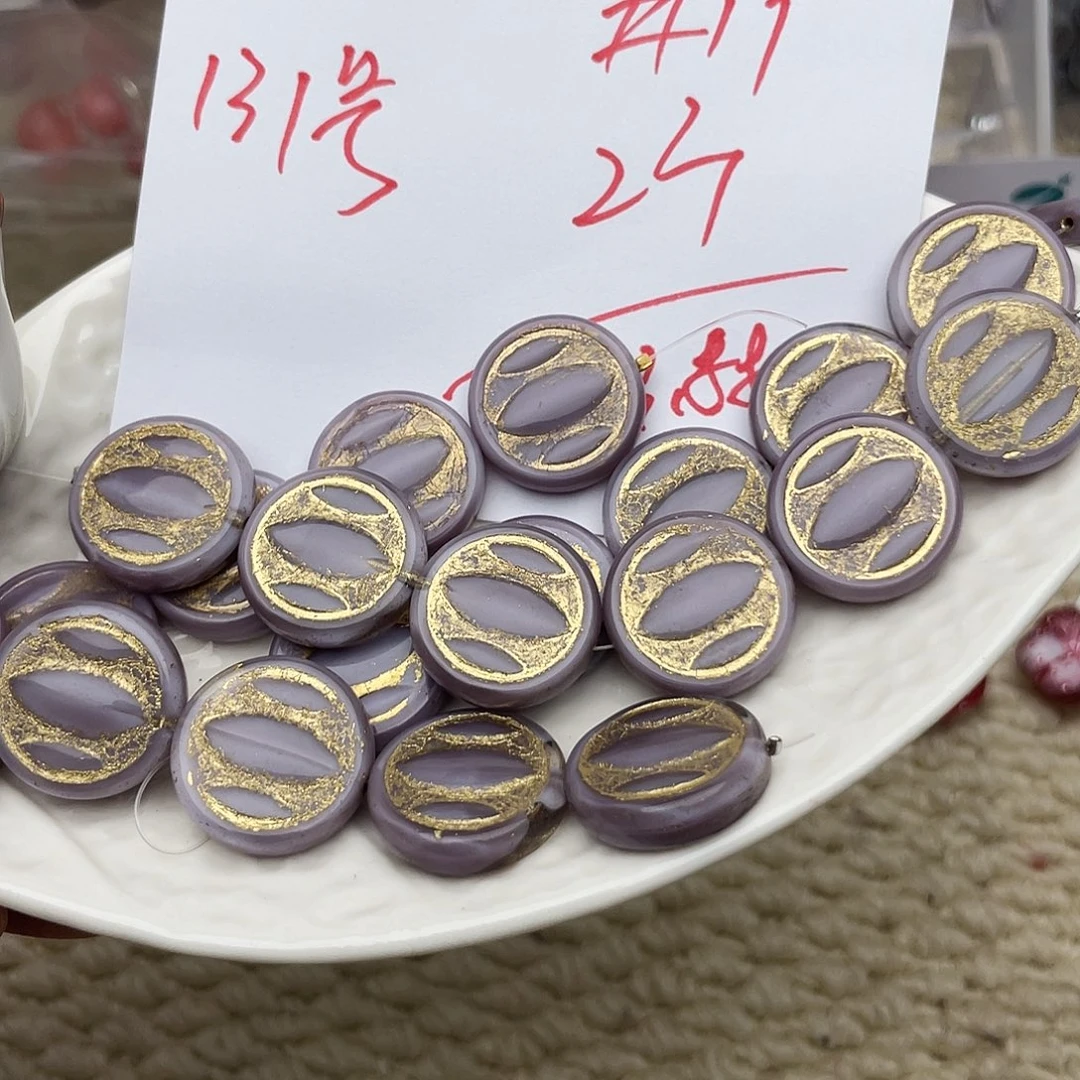 苜***苜塑料捷克里琉璃捷克琉璃