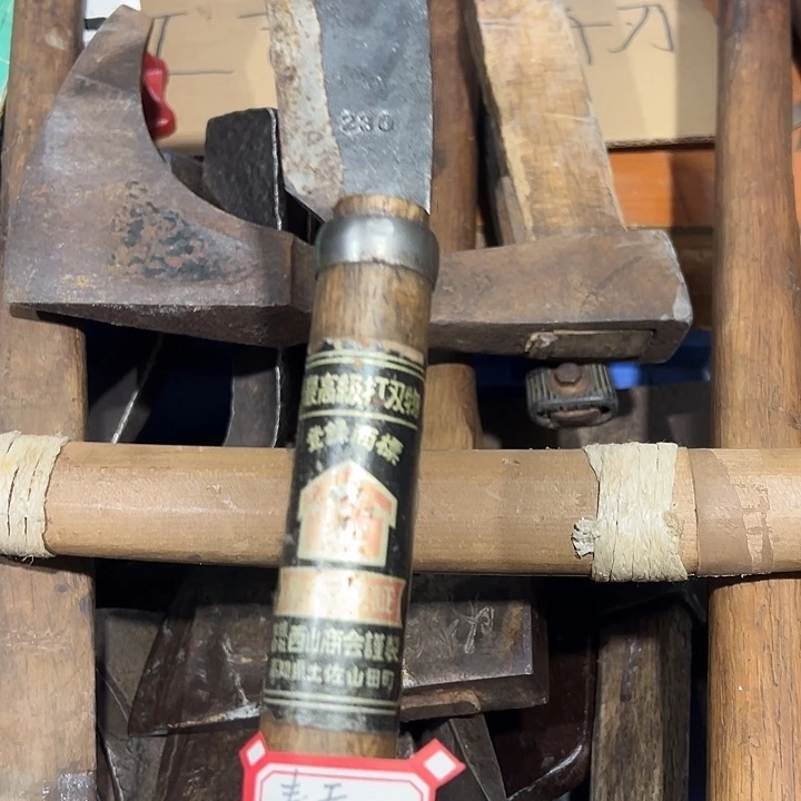 春***天五金工具制造工艺