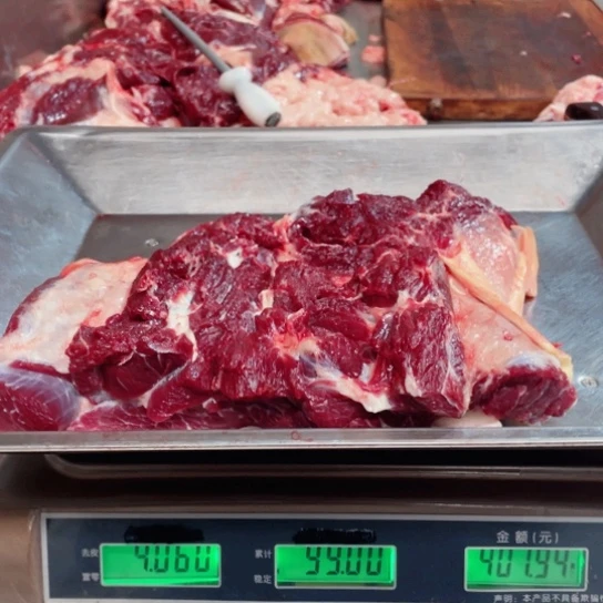 【闪购商品】冷冻保存30天包装河北省你***蔡