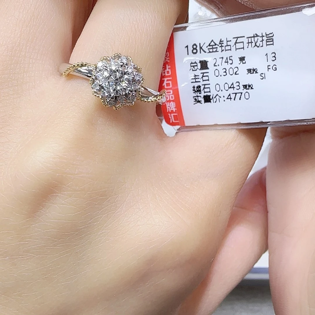 戒指/指环18K金镶嵌钻石