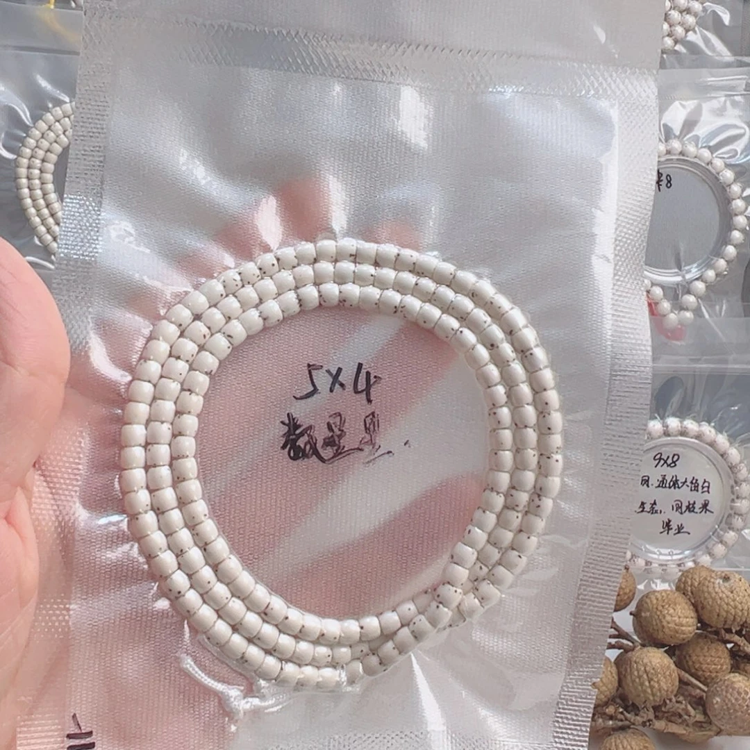 王***發把件星月菩提海南