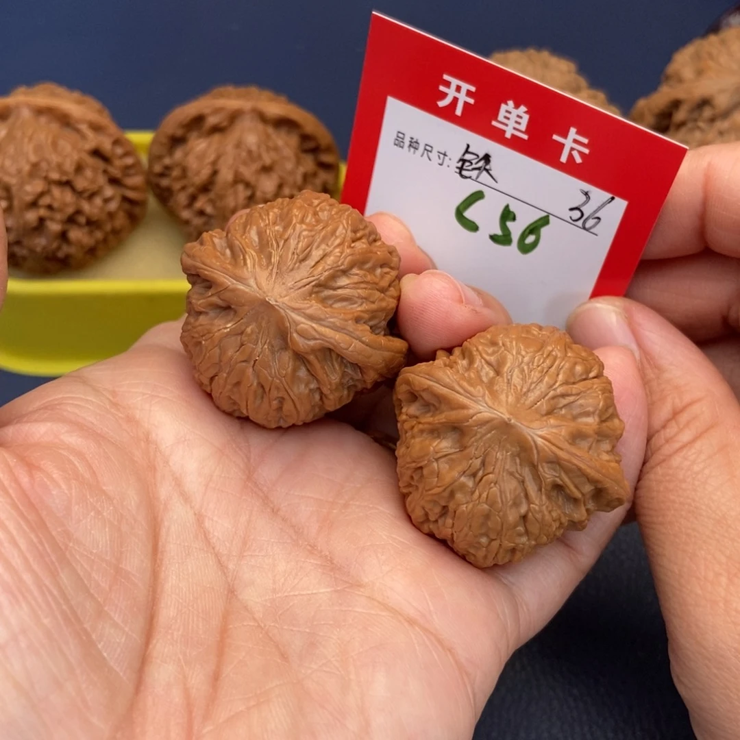 吊坠文玩核桃文玩核桃