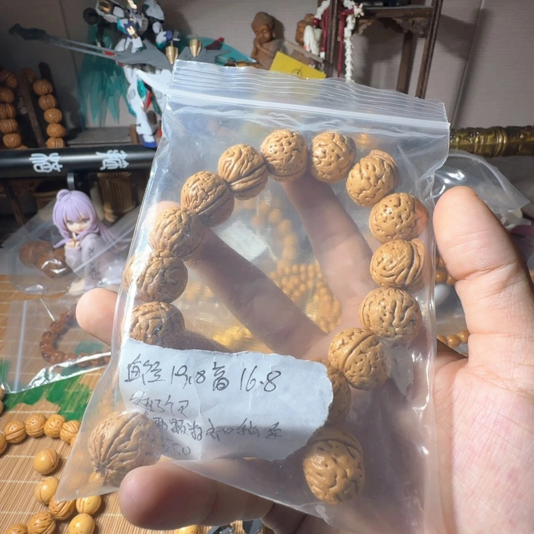 核桃手串/手链金**声哈哈哈哈哈哈哈哈哈