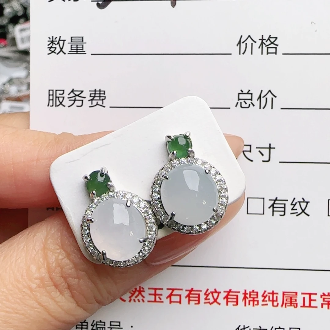 银S925镶嵌戒指翡翠
