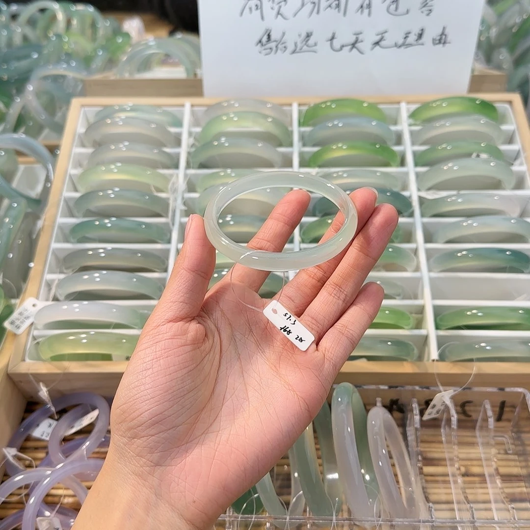 玛瑙/玉髓未镶嵌手镯圈口57.3