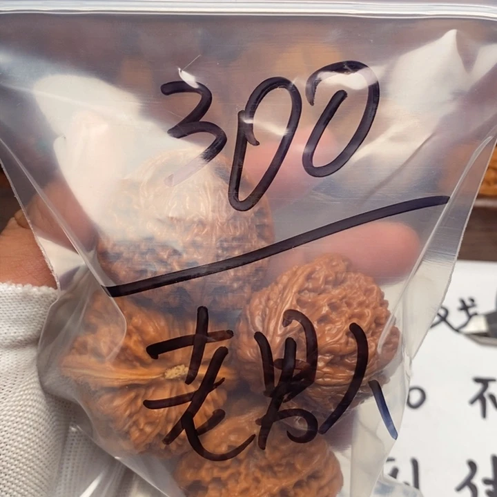 文玩核桃把件深***人南疆大粗筋 不退不换