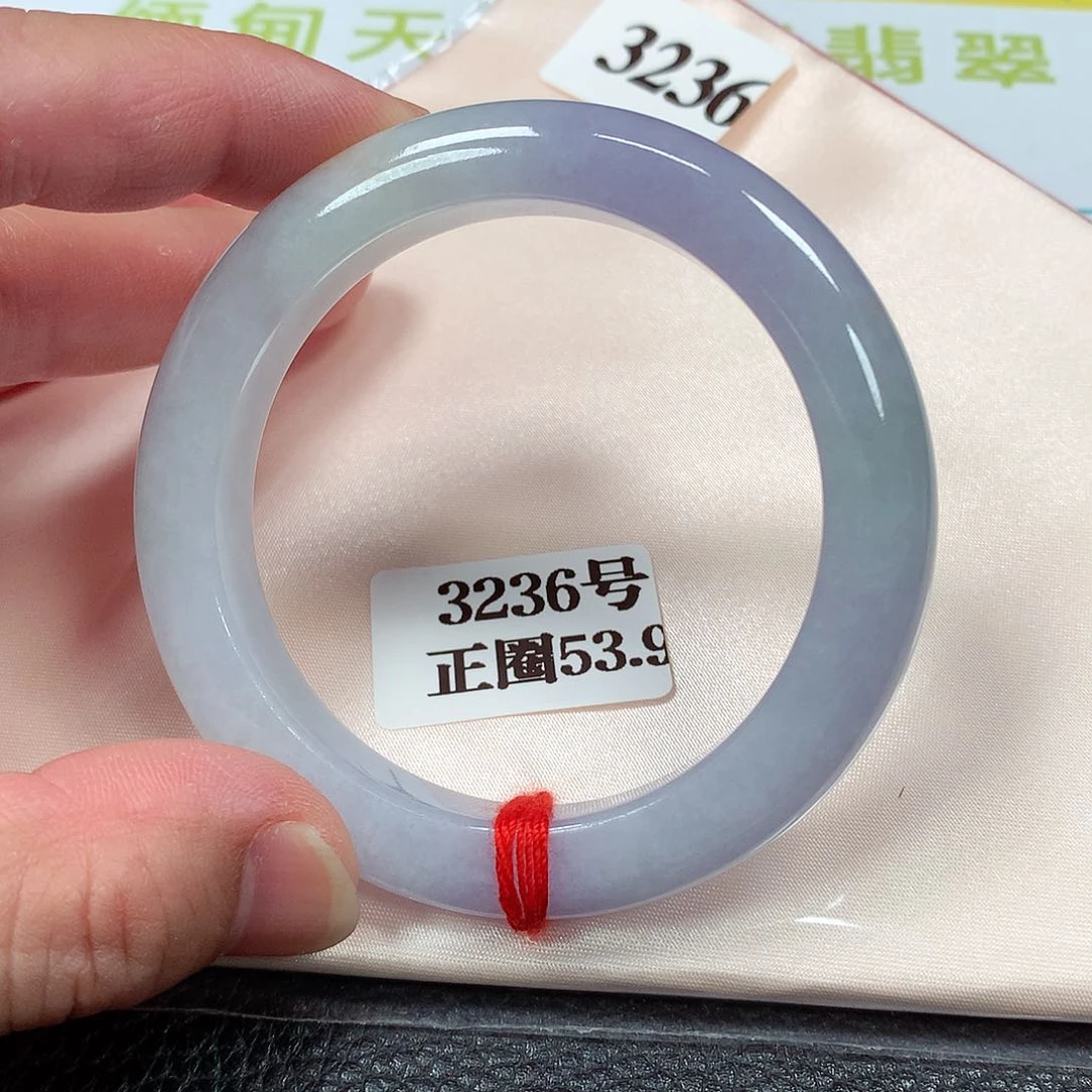 【闪购商品】翡翠手镯未镶嵌3236号