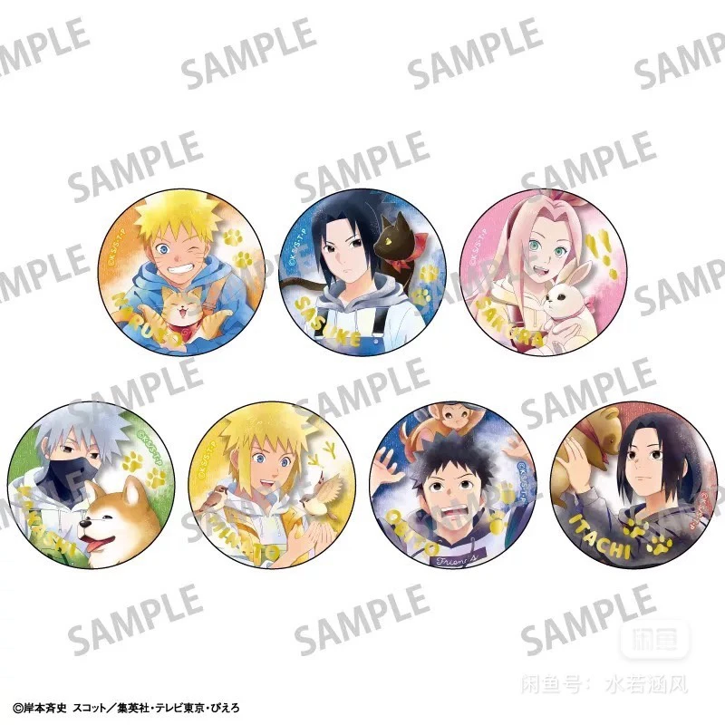 火影忍者 幼年宠物系列烫金吧唧（默认代拆，拆开不退不换）