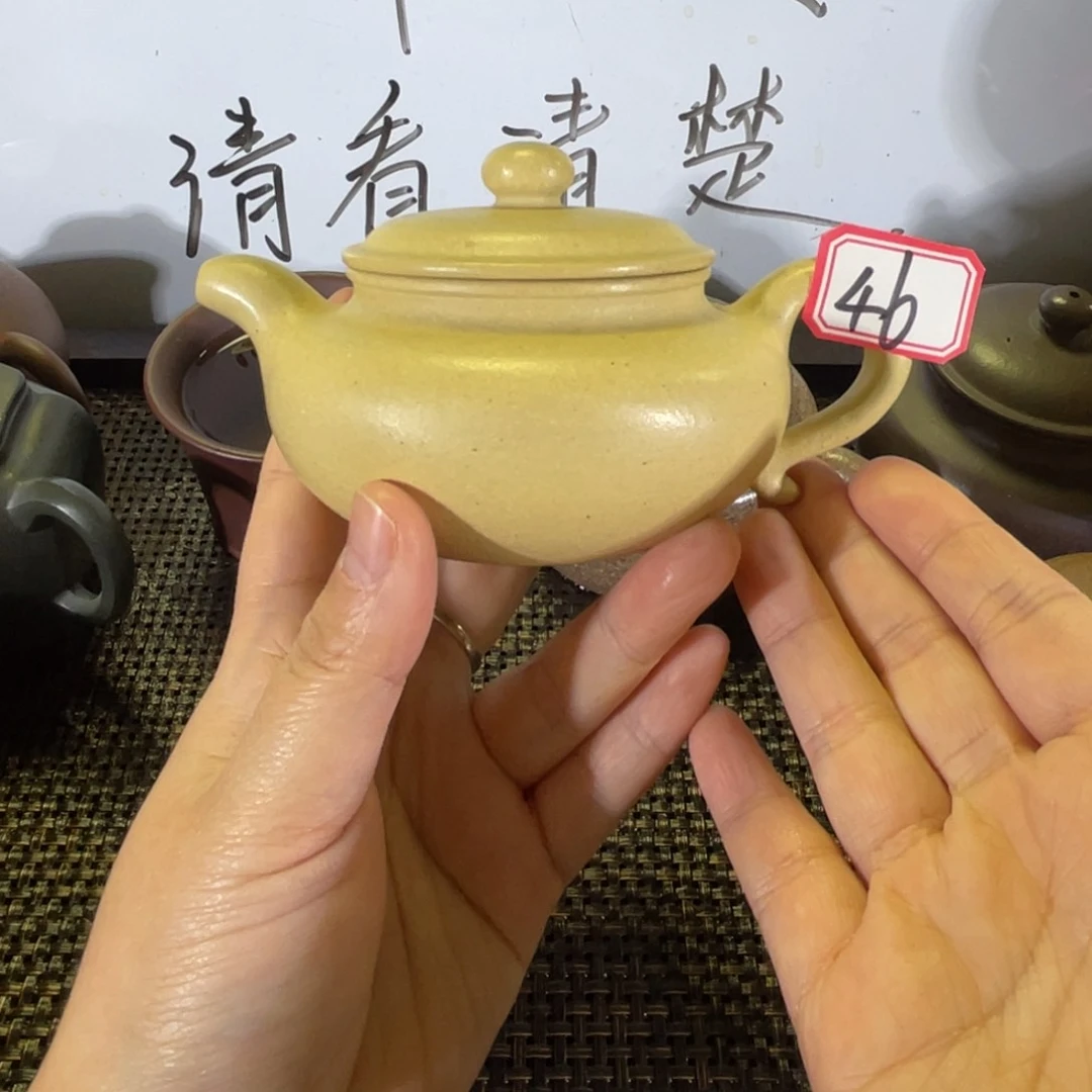 紫砂茶壶阿*仿古全手微瑕
