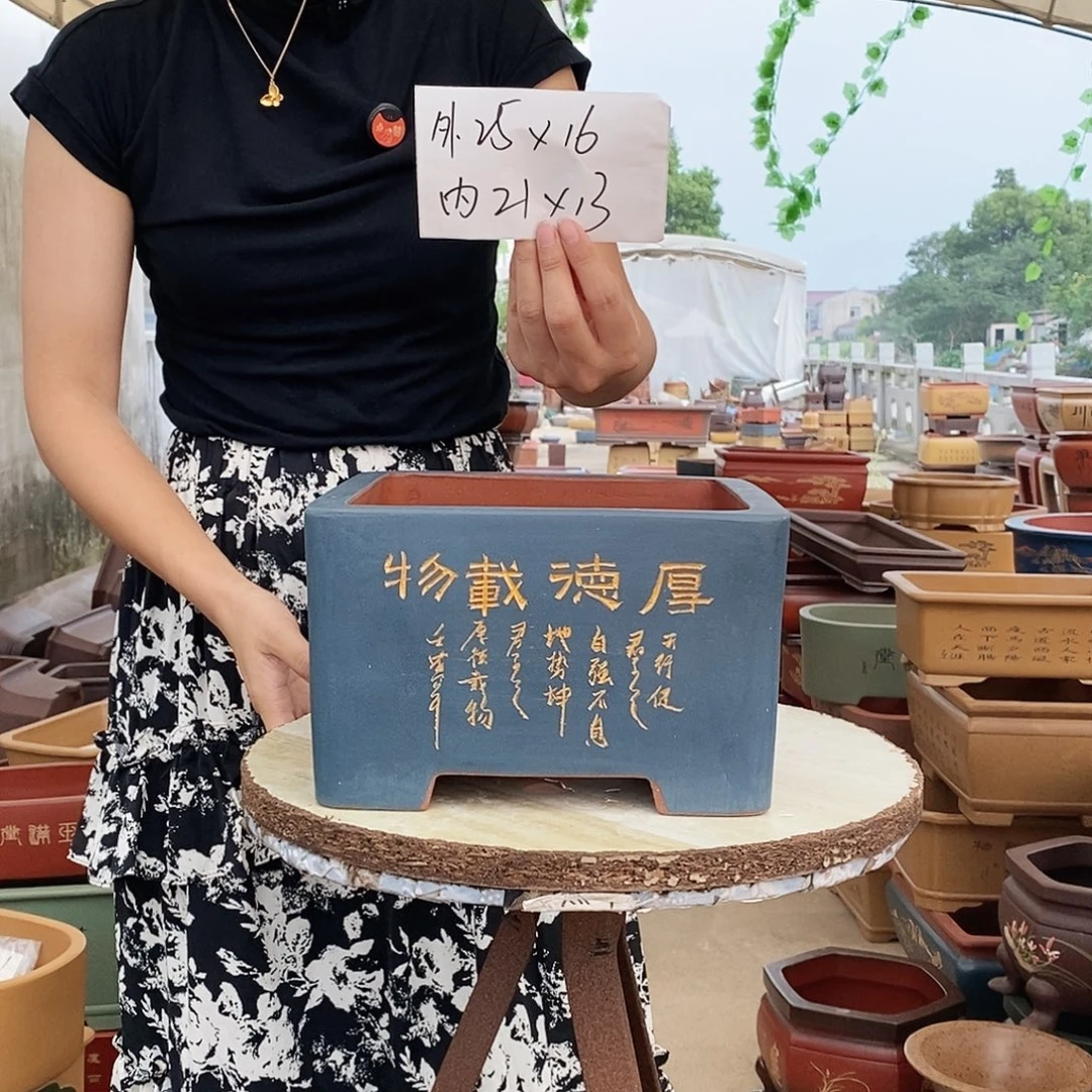 花盆紫砂紫砂花盆