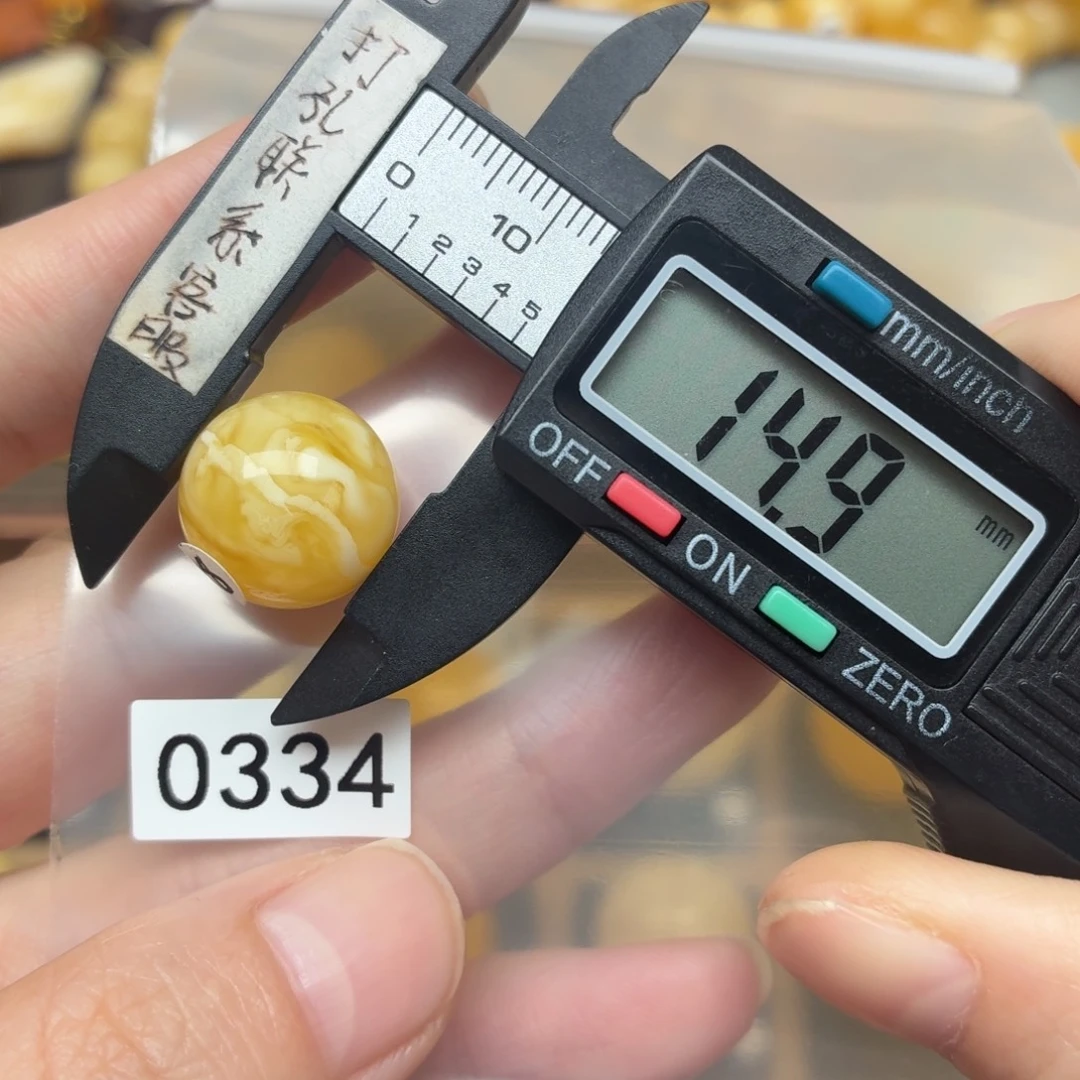 琥珀未镶嵌裸石蜜蜡上新瓷白妖花