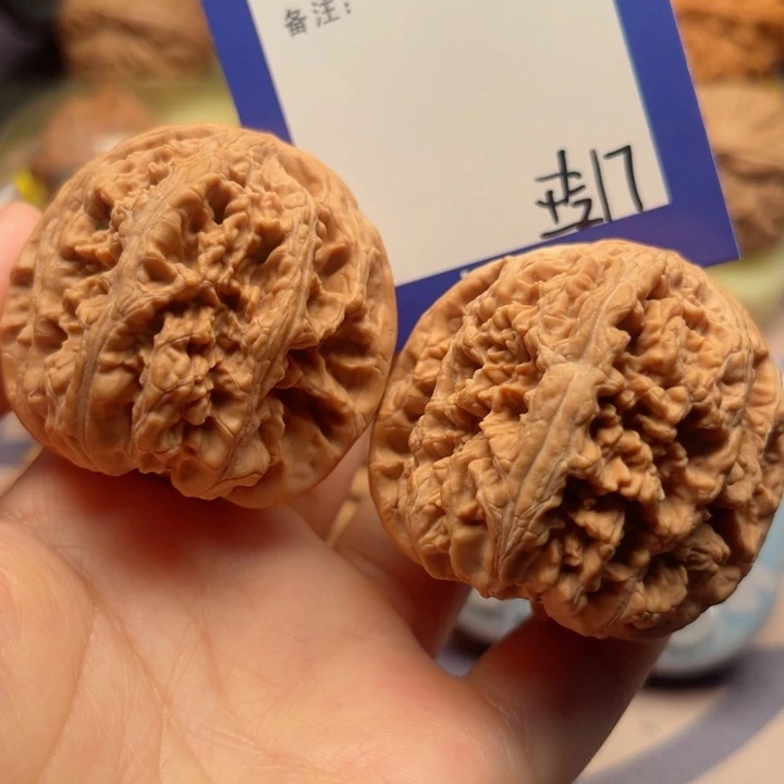 文玩核桃把件黄*红文玩核桃把件17