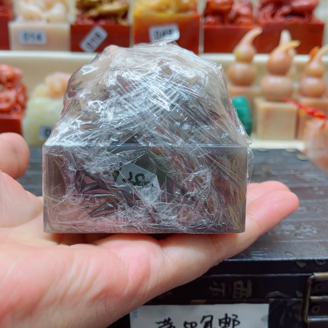 刘***静寿山石印石11111111