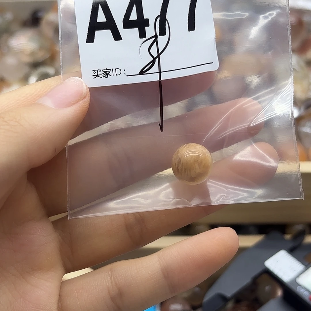 小***沥珠宝半成品紫晶未镶嵌477