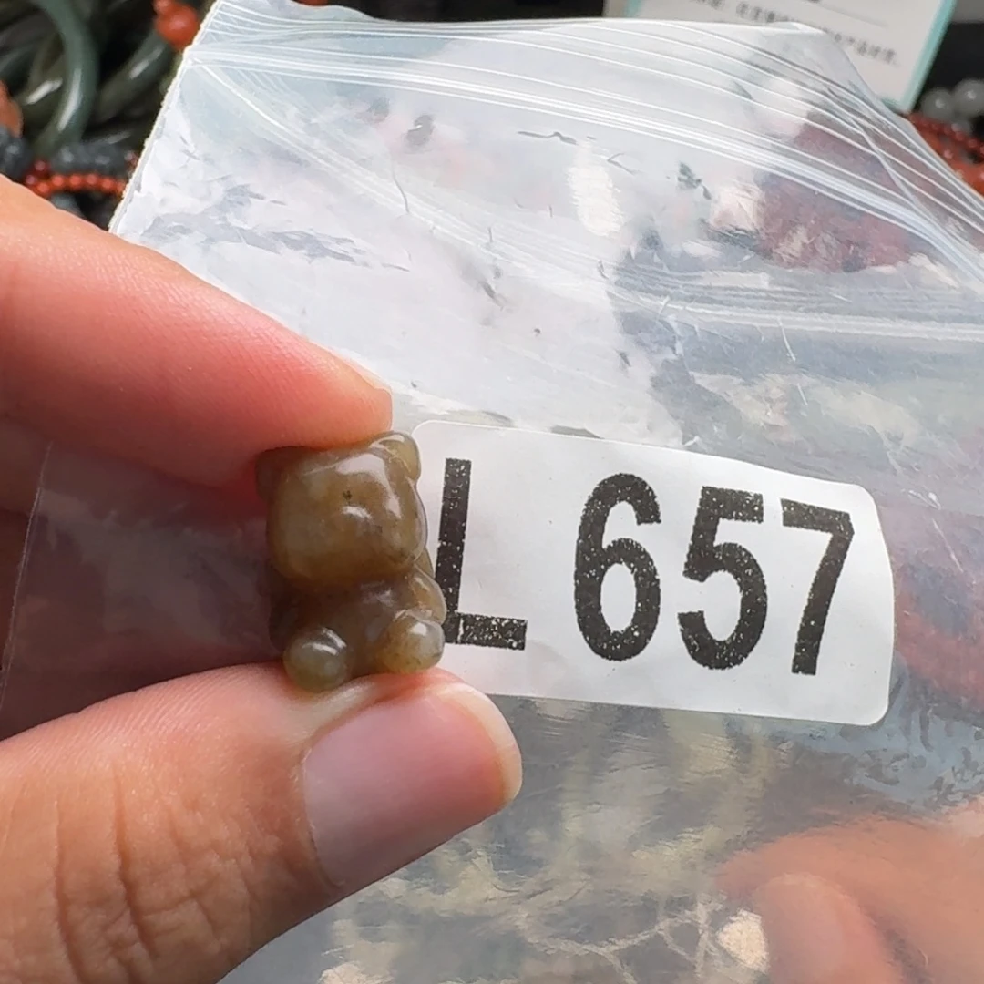 未镶嵌和田玉珠宝奇石