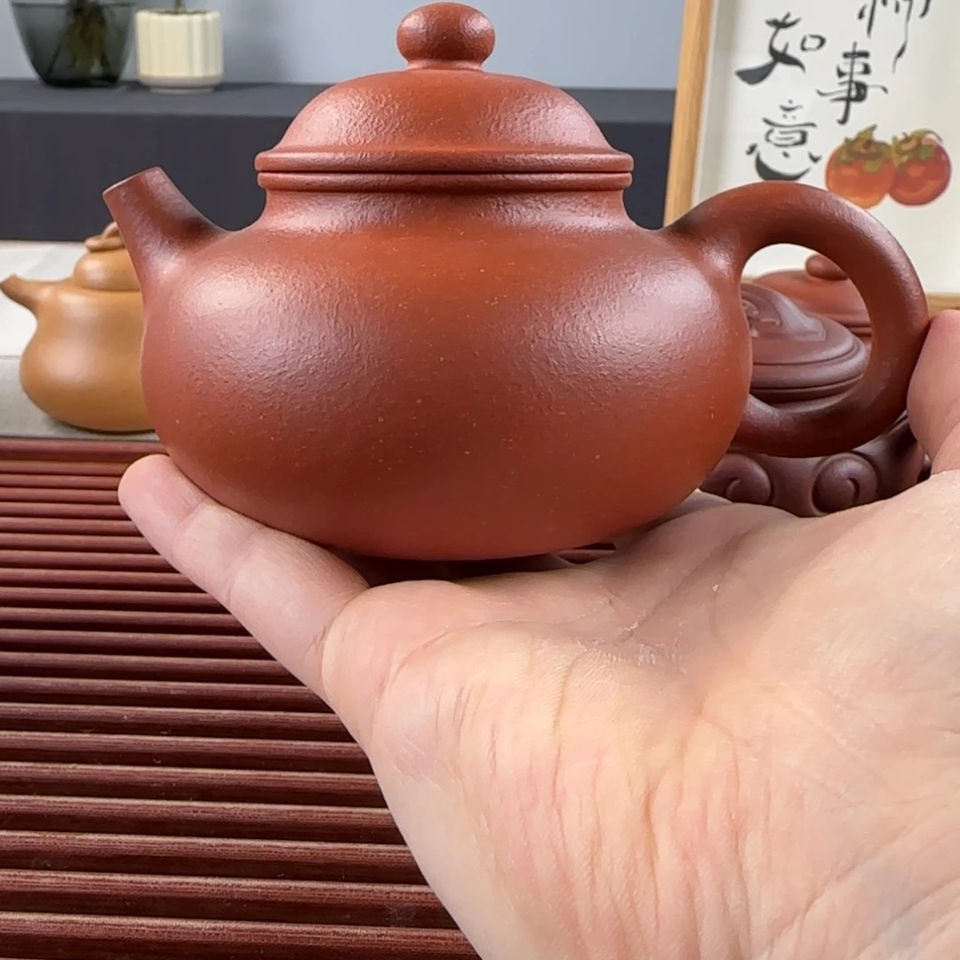 紫砂茶壶j****。微瑕红降坡容天