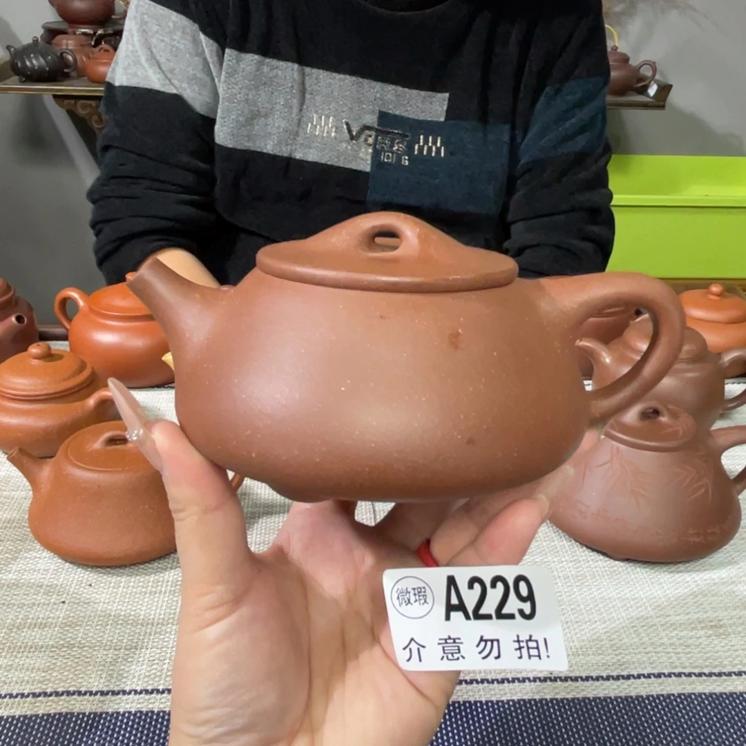 紫砂茶杯宜兴原矿紫砂精品手工