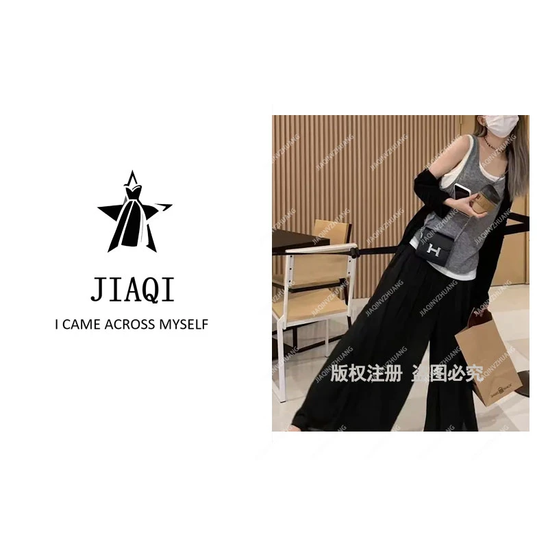 【佳琪专属】遛弯裤高腰显瘦简约时尚休闲裙裤