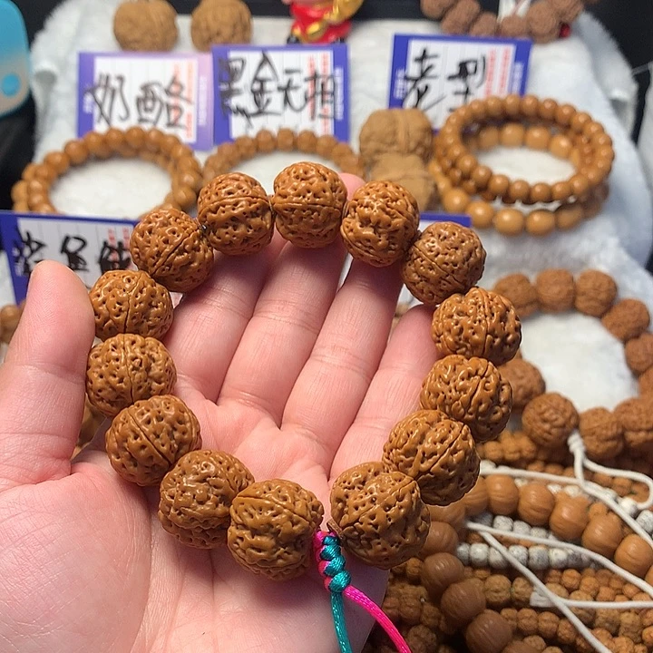 手串金刚菩提    13