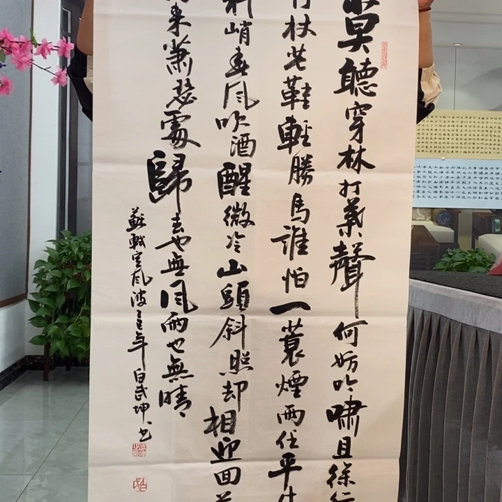 白武坤现场书写一副