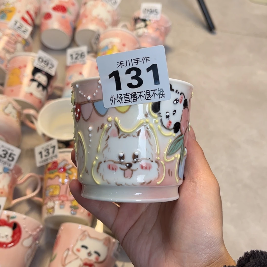 瓷片吐***鱼现货的不退不换