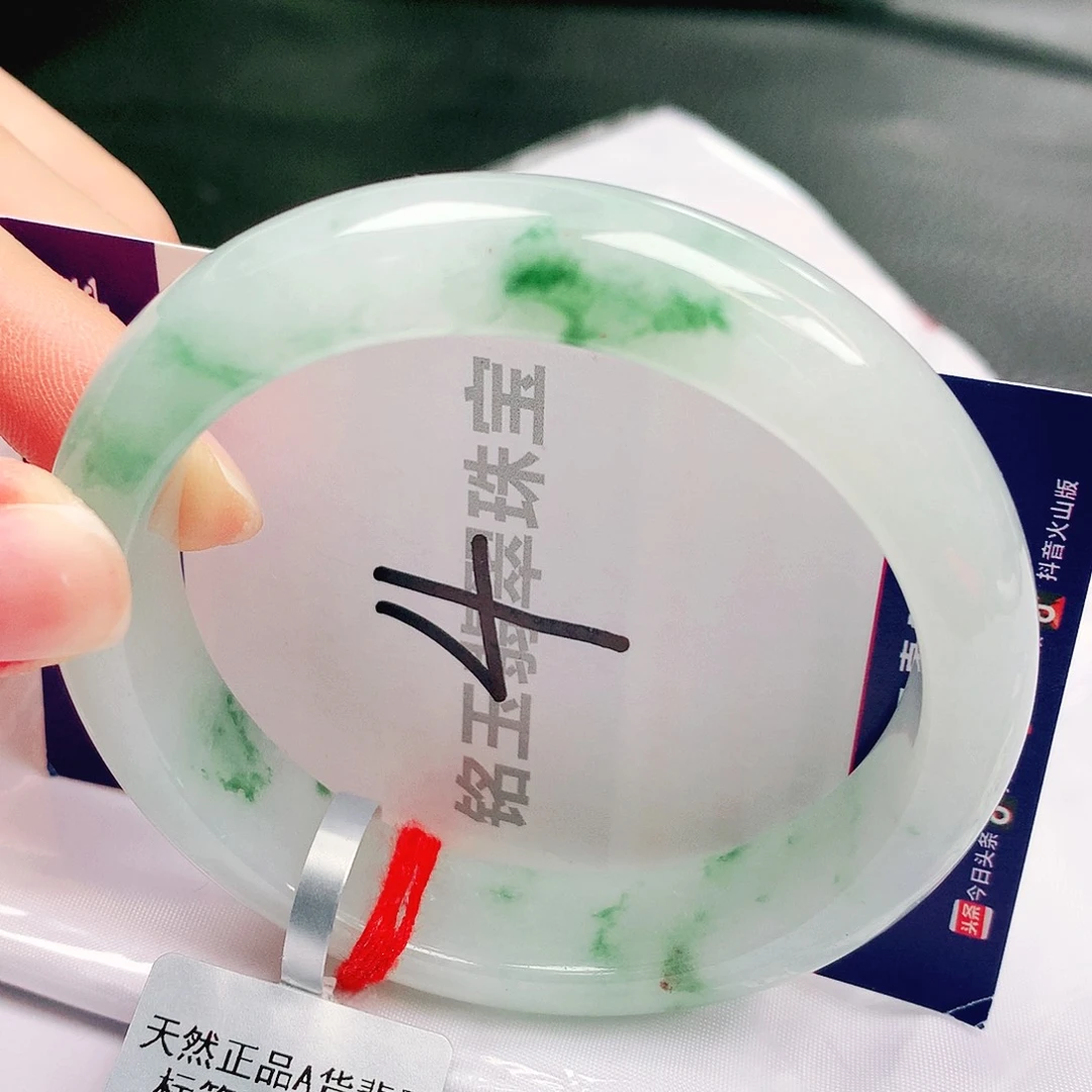 翡翠未镶嵌手镯缅甸天然a货翡翠手镯