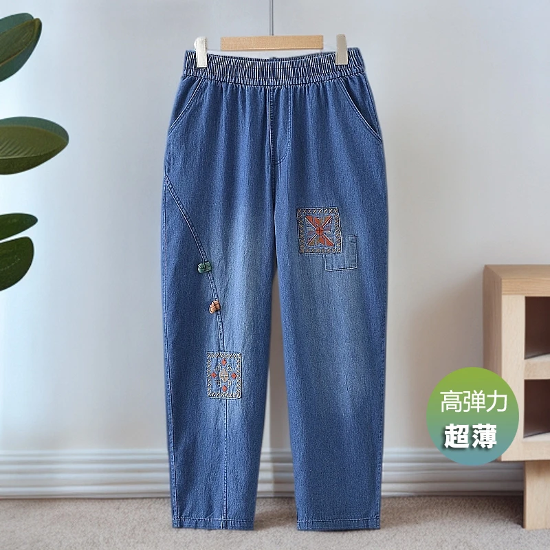 妈妈夏季薄款牛仔裤女新款宽松休闲弹力九分裤中老年夏天大码女裤