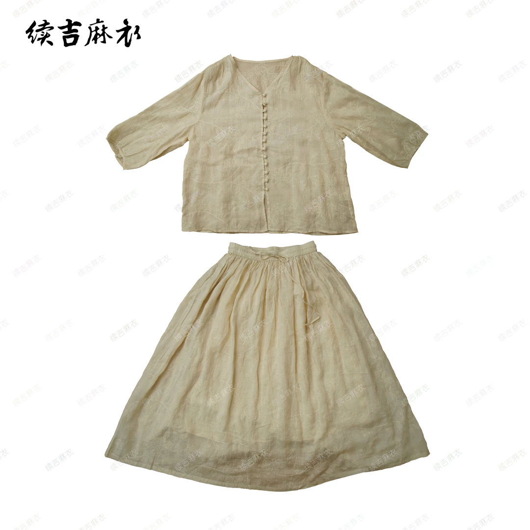 春-原创设计25-122【月光诗集】苎麻包扣刺绣休闲上衣加半裙套装