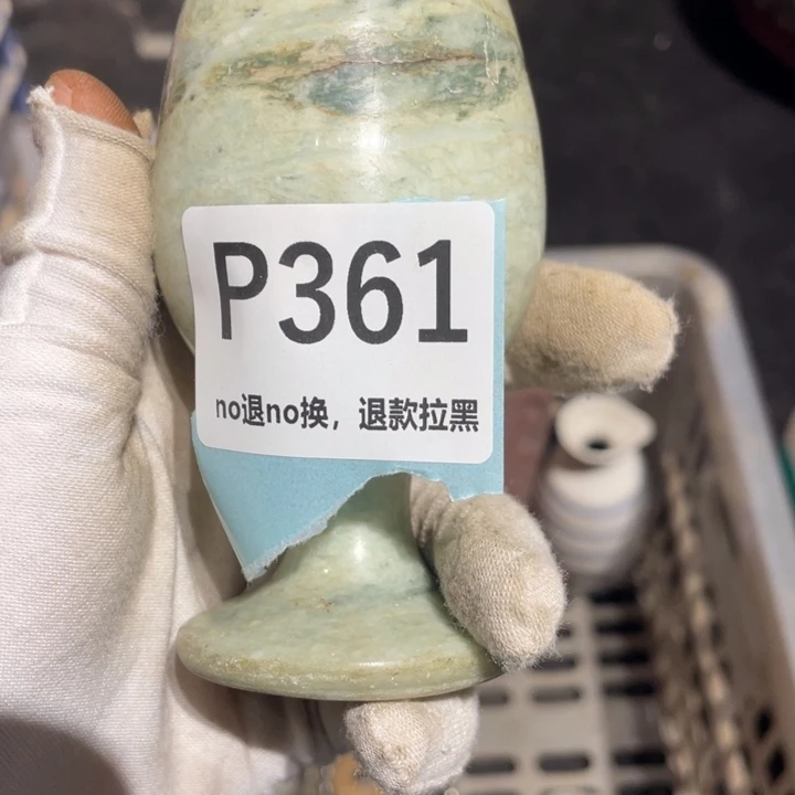 瓷片不***么火爆热卖热卖热卖