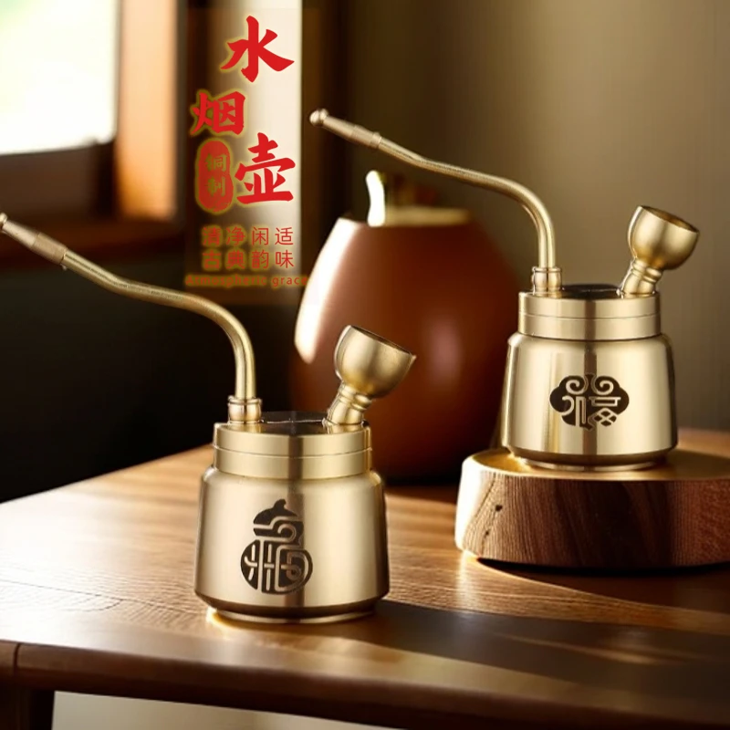 【福字水烟壶】可清洗可拆卸黄铜过滤烟斗粗中细用百福圆筒水斗壶