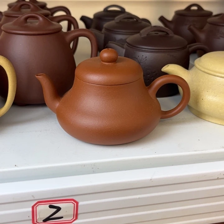 茶壶紫砂紫砂茶具