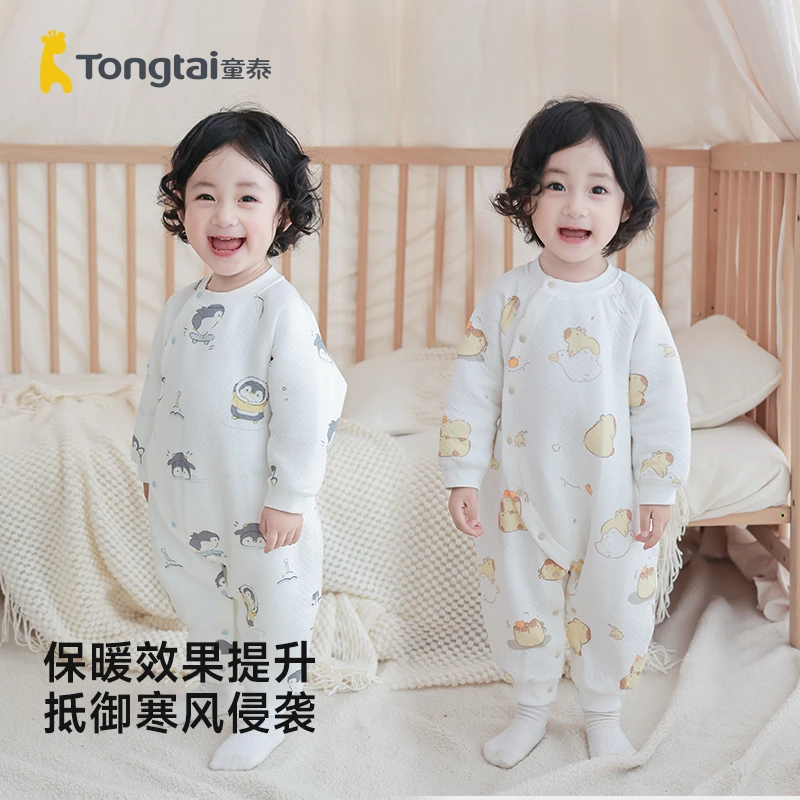 童泰婴幼儿春秋爬服通用哈衣加宽新生儿斜襟单排扣长袖保暖连体衣