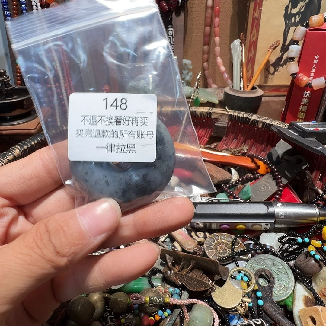 陈***颖瓷片148。 00000000000