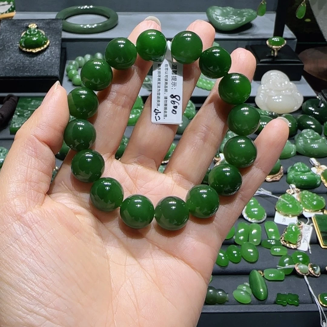 嵘***光未镶嵌手链和田玉（碧玉）