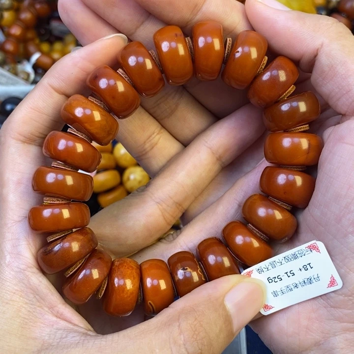 F***e琥珀未镶嵌珠宝奇石