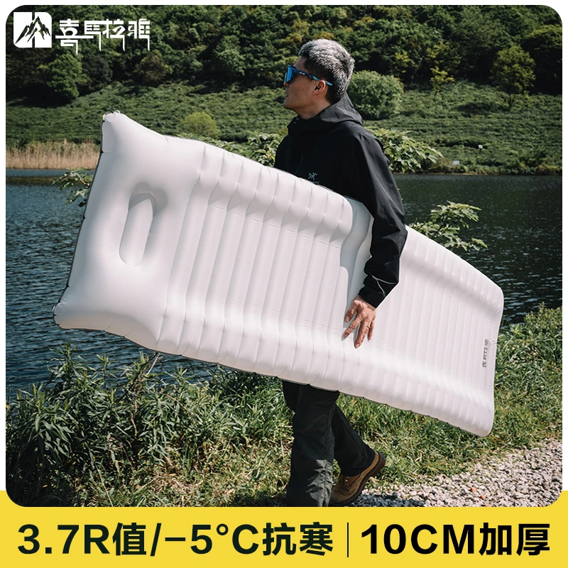 【喜马拉雅R值3.7充气垫】轻量化户外露营过夜登山徒步超轻加厚睡垫