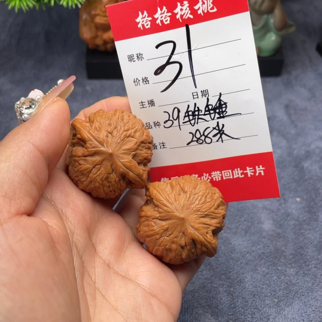 文玩核桃把件39尺寸铁锤妹妹