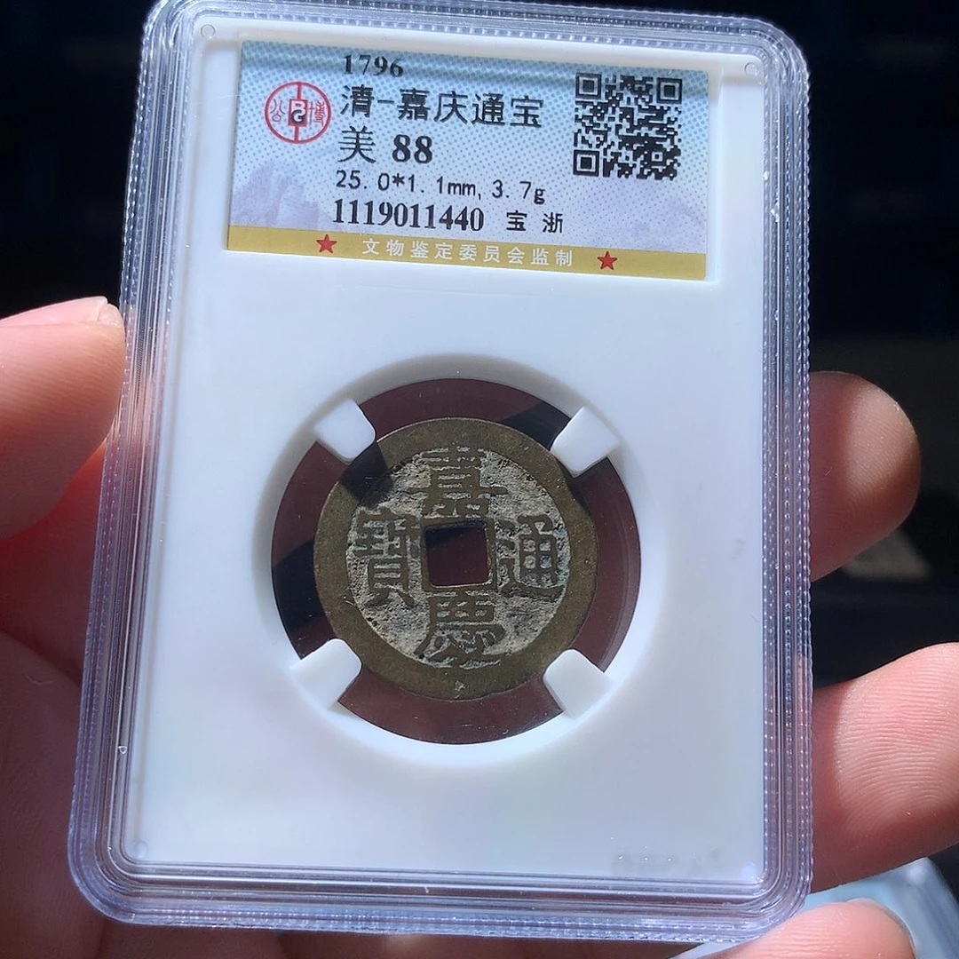 金属QY。啊啊啊啊啊钱1440