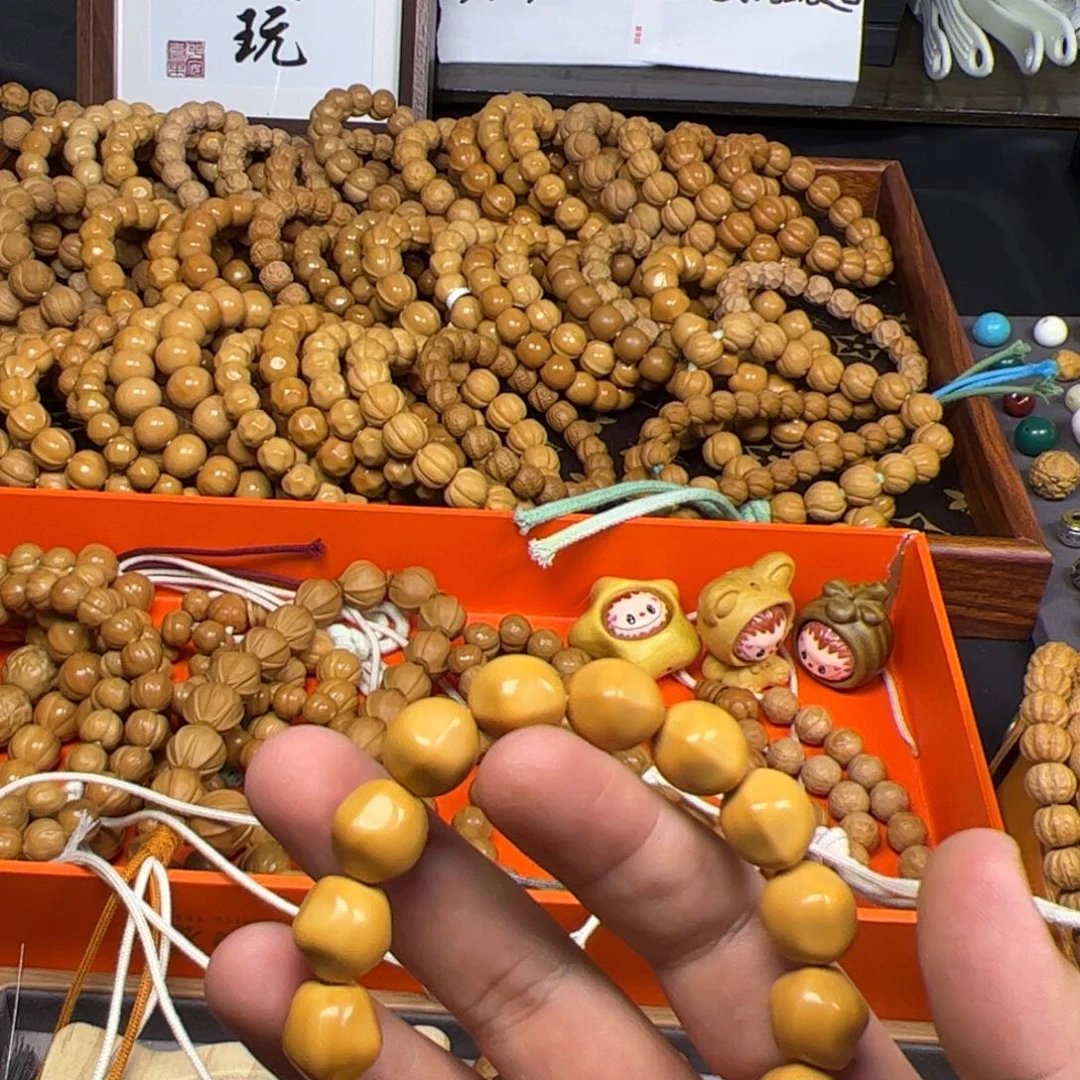 晚***叙吊坠猴头核桃微瑕星星