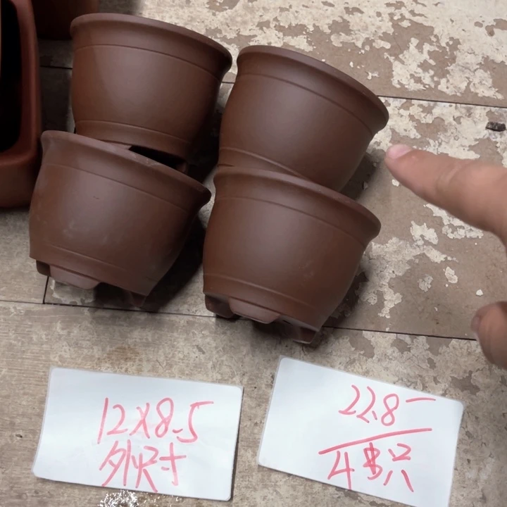 紫砂紫砂花盆破损包赔