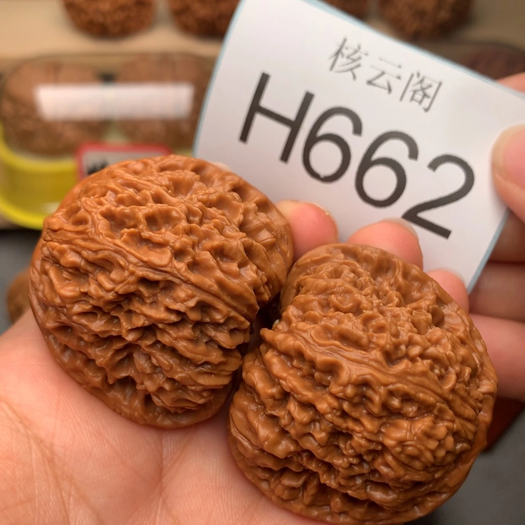 吊坠文玩核桃43红皮涿鹿南疆石
