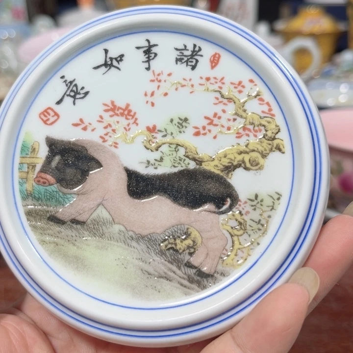 景德镇陶瓷协会会长