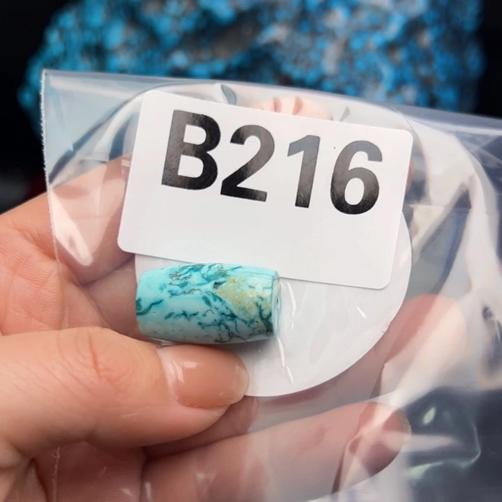 湖北十堰矿区精品配珠
