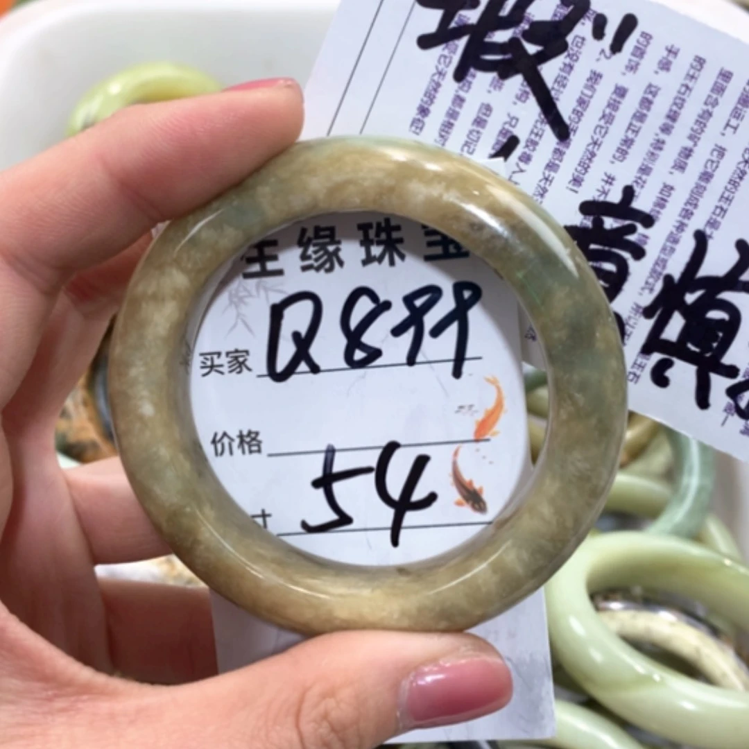 【闪购商品】合金蛇纹石玉手镯