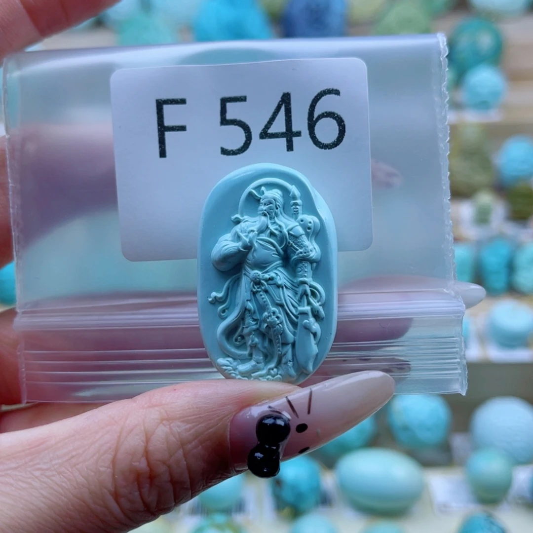 水***˂绿松石未镶嵌珠宝奇石